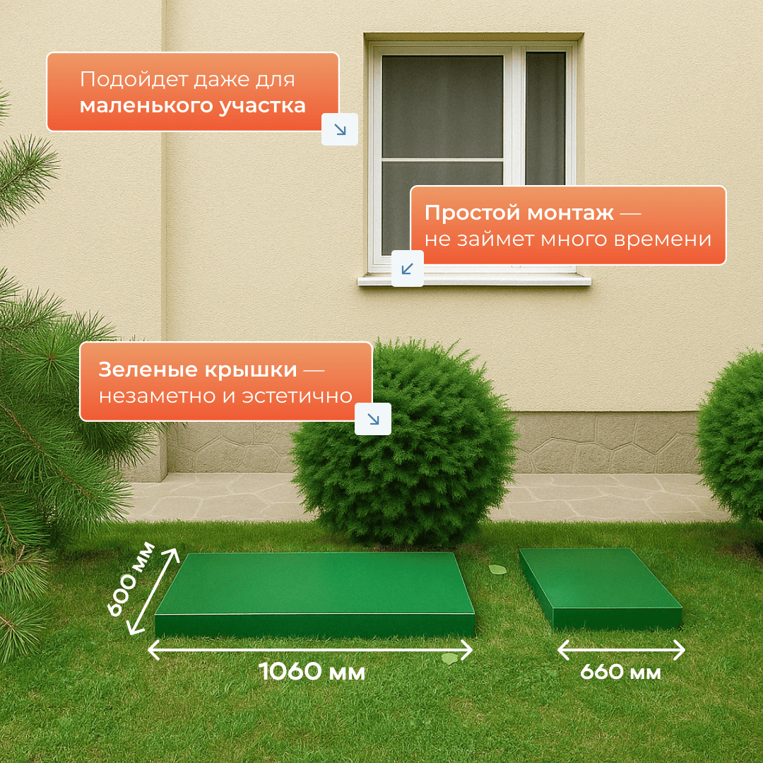 2 слайд (2) (1)